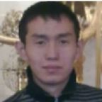 Азат