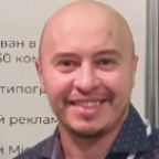 Виктор