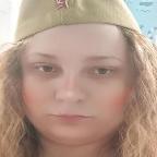 Виктория