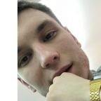 Сергей