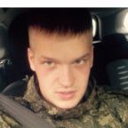 Александр