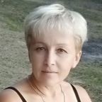 Гузель