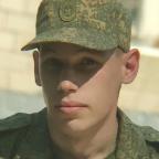 Кирилл