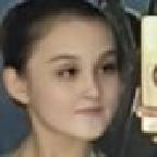 Nilufar
