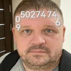 Пётр